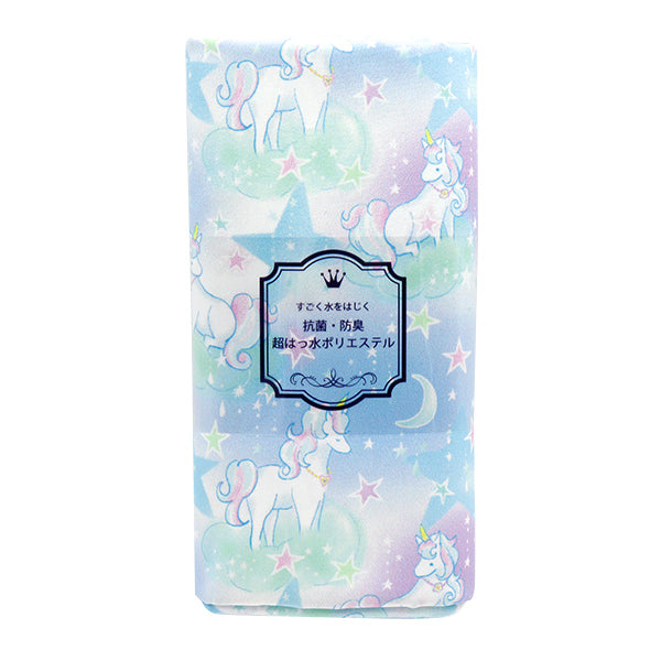 Tela "Antibacteriano, desodorizante, súper repelente al agua, repele el agua.Poliéster cortada Tela Aprox. 135 cm x 100cm unicornio azul c-hp-sc-un-bl"