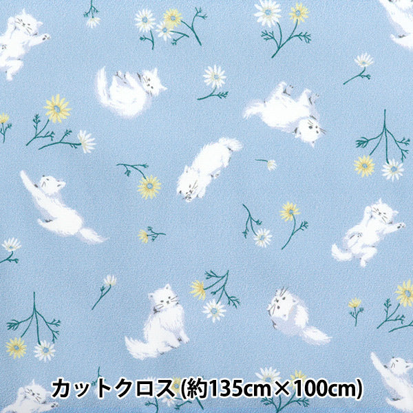 الأقمشة "البوليستر المضاد للبكتيريا ، مزيل الروائح الكريهة ، الفائقة المائية التي تصد الماء. قماش مقطوع تقريبا. 135 سم × 100 سم القط وزهرة الأزرق C-HP-SC-CA-Bl-Bl-bl"