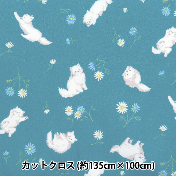 الأقمشة "البوليستر المضاد للبكتيريا ، مزيل الروائح الكريهة ، الفائقة المائية التي تصد الماء. قماش مقطوع تقريبا. 135 سم × 100 سم القط وزهرة اللون الأزرق الأخضر C-HP-CA-BG"