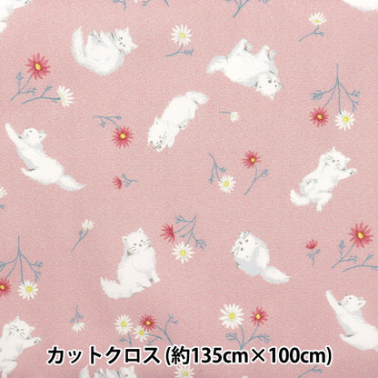 الأقمشة "البوليستر المضاد للبكتيريا ، مزيل الروائح الكريهة ، الفائقة المائية التي تصد الماء. قماش مقطوع تقريبا. 135 سم × 100 سم القط والزهرة الوردي C-HP-CA-PK"