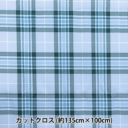 الأقمشة "البوليستر المضاد للبكتيريا ، مزيل الروائح الكريهة ، الفائقة المائية التي تصد الماء. قماش مقطوع تقريبا. 135 سم × 100 سم تحقق من الأزرق C-HP-SC-ch-Bl-"