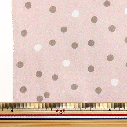 Tissu «Antibactérien, désodorisant, super répulsif en eau, repousse l'eau.polyester Tissu coupé Env. 135 cm x 100 cm point rose c-hp-sc-do-pk"