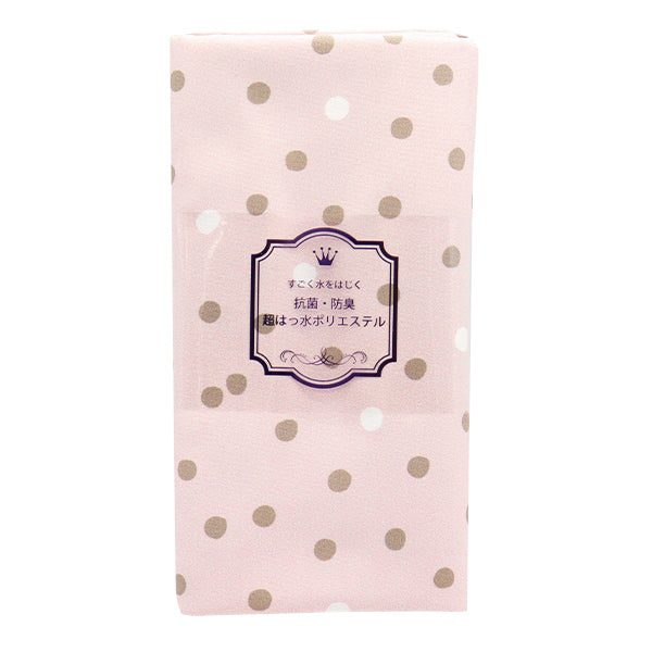 Tissu «Antibactérien, désodorisant, super répulsif en eau, repousse l'eau.polyester Tissu coupé Env. 135 cm x 100 cm point rose c-hp-sc-do-pk"