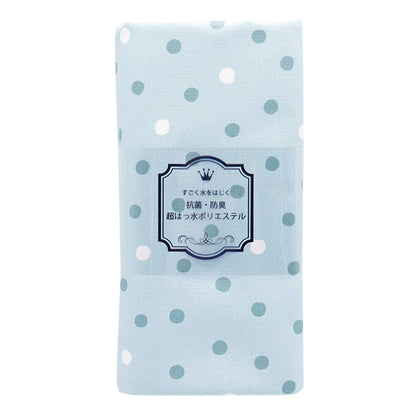 Tissu «Antibactérien, désodorisant, super répulsif en eau, repousse l'eau.polyester Tissu coupé Env. 135 cm x 100 cm point bleu c-hp-sc-do-bl"