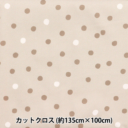 Tissu «Antibactérien, désodorisant, super répulsif en eau, repousse l'eau.polyester Tissu coupé Env. 135 cm x 100 cm point beige c-hp-sc-do-be-be"