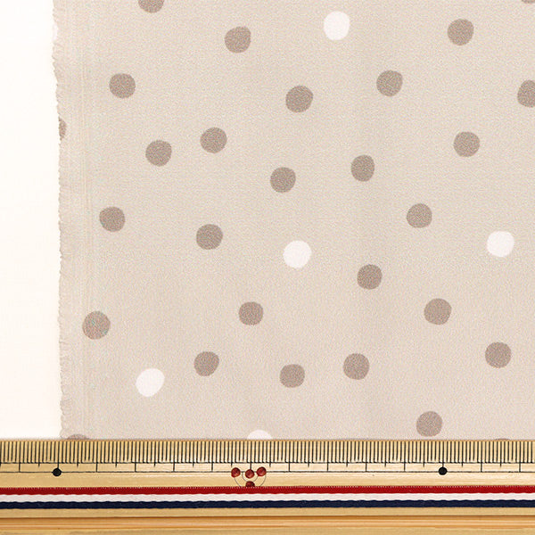 Tissu «Antibactérien, désodorisant, super répulsif en eau, repousse l'eau.polyester Tissu coupé Env. 135 cm x 100 cm point beige c-hp-sc-do-be-be"