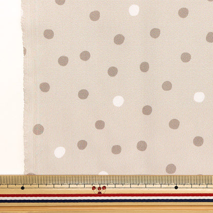 Tissu «Antibactérien, désodorisant, super répulsif en eau, repousse l'eau.polyester Tissu coupé Env. 135 cm x 100 cm point beige c-hp-sc-do-be-be"