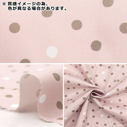 Tissu «Antibactérien, désodorisant, super répulsif en eau, repousse l'eau.polyester Tissu coupé Env. 135 cm x 100 cm point beige c-hp-sc-do-be-be"