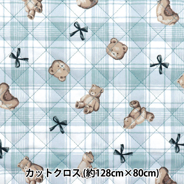 الأقمشة "لحاف بوليستر مضاد للبكتيريا ، حافز فائقة الماء الذي يصد الماء قماش مقطوع تقريبا. 128 سم × 80 سم تيدي الدب تحقق من الأزرق CQHP-SC-TE-Bl-bl"