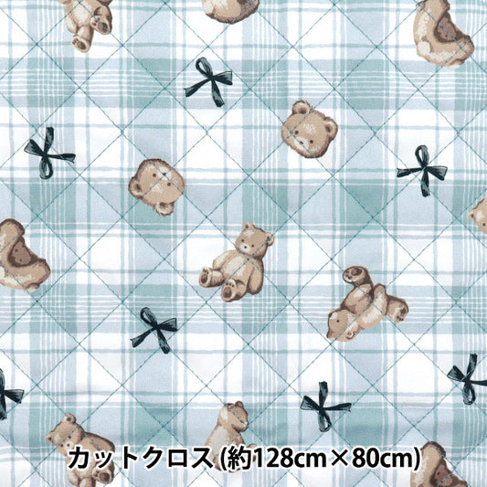 الأقمشة "لحاف بوليستر مضاد للبكتيريا ، حافز فائقة الماء الذي يصد الماء قماش مقطوع تقريبا. 128 سم × 80 سم تيدي الدب تحقق من الأزرق CQHP-SC-TE-Bl-bl"