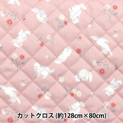 الأقمشة "لحاف بوليستر مضاد للبكتيريا ، حافز فائقة الماء الذي يصد الماء قماش مقطوع تقريبا. 128 سم × 80 سم و زهرة الوردي CQHP-SC-CA-PK"