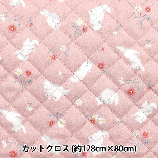 الأقمشة "لحاف بوليستر مضاد للبكتيريا ، حافز فائقة الماء الذي يصد الماء قماش مقطوع تقريبا. 128 سم × 80 سم و زهرة الوردي CQHP-SC-CA-PK"