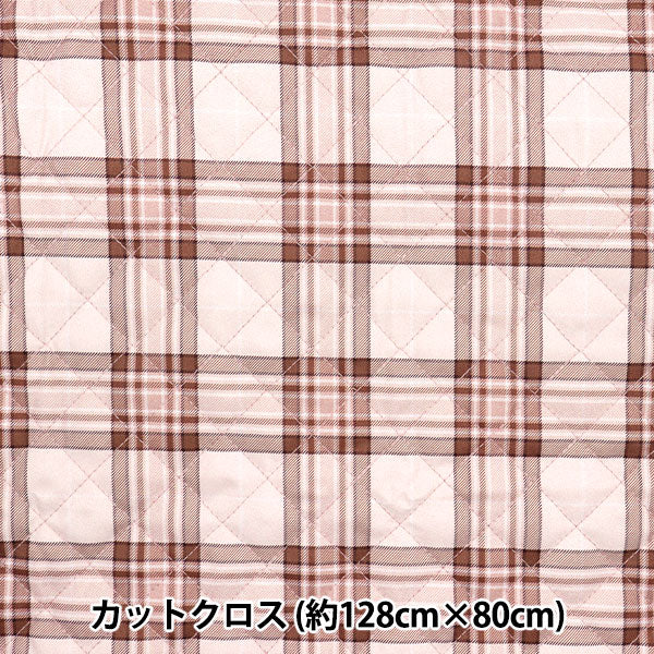 الأقمشة "لحاف بوليستر مضاد للبكتيريا ، حافز فائقة الماء الذي يصد الماء قماش مقطوع تقريبا. 128 سم × 80 سم تحقق من Pink CQHP-SC-CH-PK"