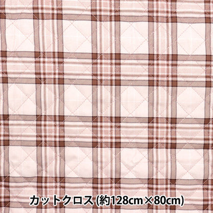 الأقمشة "لحاف بوليستر مضاد للبكتيريا ، حافز فائقة الماء الذي يصد الماء قماش مقطوع تقريبا. 128 سم × 80 سم تحقق من Pink CQHP-SC-CH-PK"