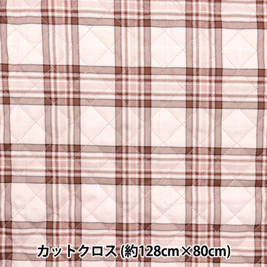 الأقمشة "لحاف بوليستر مضاد للبكتيريا ، حافز فائقة الماء الذي يصد الماء قماش مقطوع تقريبا. 128 سم × 80 سم تحقق من Pink CQHP-SC-CH-PK"