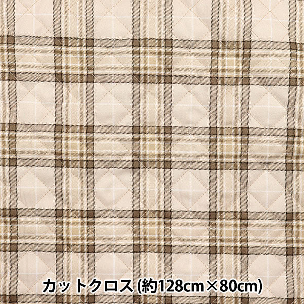 الأقمشة "لحاف بوليستر مضاد للبكتيريا ، حافز فائقة الماء الذي يصد الماء قماش مقطوع تقريبا. 128 سم × 80 سم تحقق من Beige CQHP-SC-CH-BE"