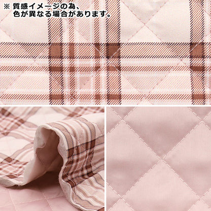 الأقمشة "لحاف بوليستر مضاد للبكتيريا ، حافز فائقة الماء الذي يصد الماء قماش مقطوع تقريبا. 128 سم × 80 سم تحقق من Beige CQHP-SC-CH-BE"