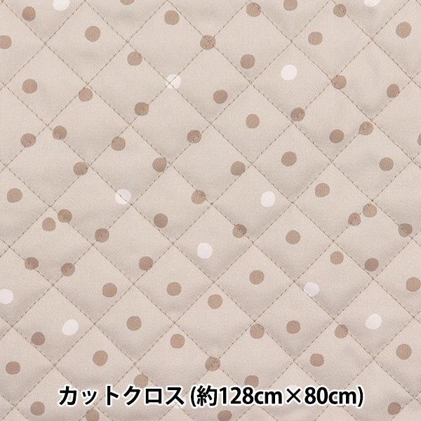 生地 『すごく水をはじく抗菌防臭超撥水ポリエステルキルト カットクロス 約128cm×80cm ドット ベージュ CQHP-SC-DO-BE』