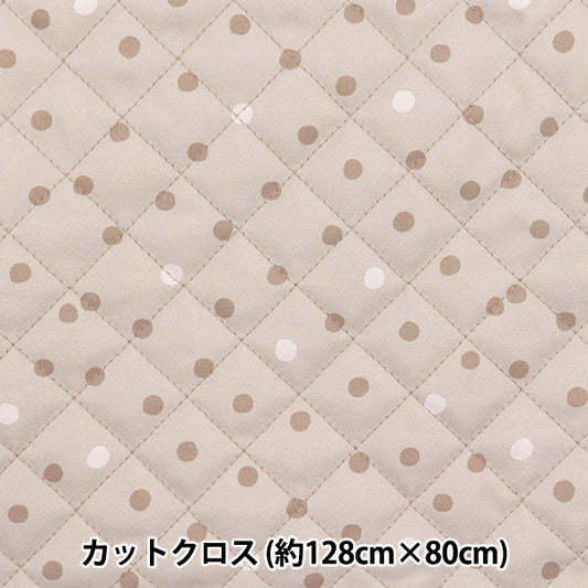 الأقمشة "لحاف بوليستر مضاد للبكتيريا ، حافز فائقة الماء الذي يصد الماء قماش مقطوع تقريبا. 128 سم × 80cm Dot Beige CQHP-SC-Do-Be"