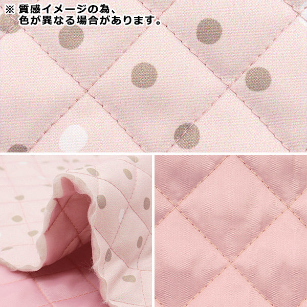 生地 『すごく水をはじく抗菌防臭超撥水ポリエステルキルト カットクロス 約128cm×80cm ドット ベージュ CQHP-SC-DO-BE』