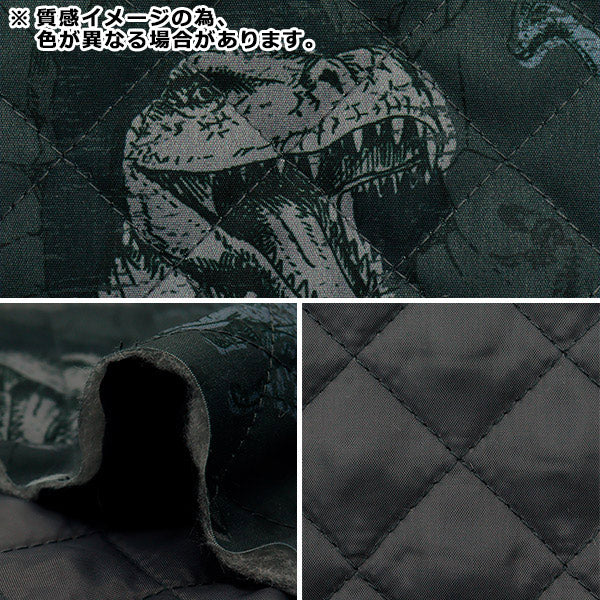 الأقمشة "لحاف بوليستر مضاد للبكتيريا ، حافز فائقة الماء الذي يصد الماء قماش مقطوع تقريبا. 128 سم × 80 سم ديناصور أخضر CQHP-SC-DI-GR"