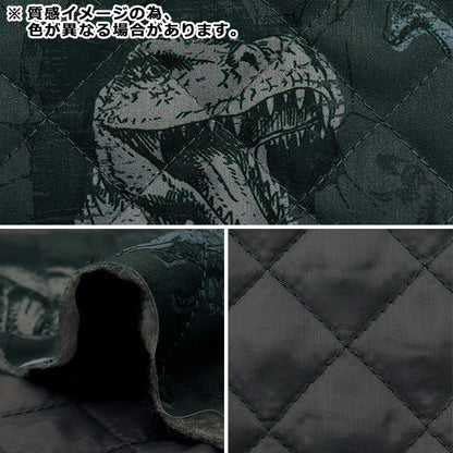 الأقمشة "لحاف بوليستر مضاد للبكتيريا ، حافز فائقة الماء الذي يصد الماء قماش مقطوع تقريبا. 128 سم × 80 سم ديناصور أخضر CQHP-SC-DI-GR"