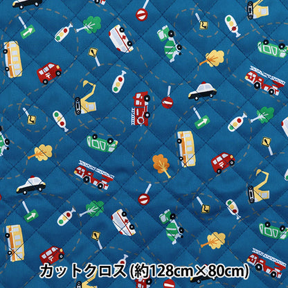 生地 『すごく水をはじく抗菌防臭超撥水ポリエステルキルト カットクロス 約128cm×80cm はたらく車 ネイビー CQHP-SC-VE-NV』