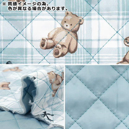 الأقمشة "لحاف بوليستر مضاد للبكتيريا ، حافز فائقة الماء الذي يصد الماء قماش مقطوع تقريبا. 128 سم × 80 سم تيدي الدب تحقق من الوردي CQHP-SC-TE-PK"