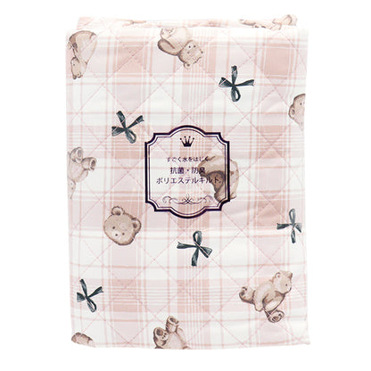 الأقمشة "لحاف بوليستر مضاد للبكتيريا ، حافز فائقة الماء الذي يصد الماء قماش مقطوع تقريبا. 128 سم × 80 سم تيدي الدب تحقق من الوردي CQHP-SC-TE-PK"