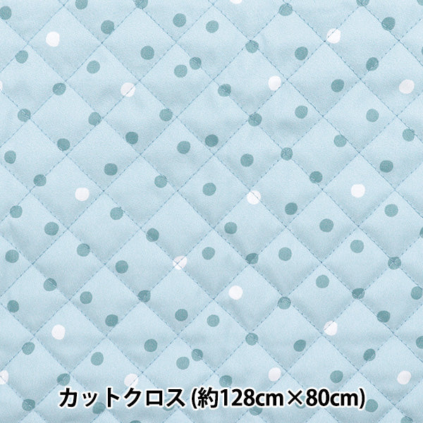 الأقمشة "لحاف بوليستر مضاد للبكتيريا ، حافز فائقة الماء الذي يصد الماء قماش مقطوع تقريبا. 128 سم × 80 سم نقط"