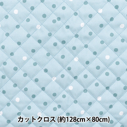 الأقمشة "لحاف بوليستر مضاد للبكتيريا ، حافز فائقة الماء الذي يصد الماء قماش مقطوع تقريبا. 128 سم × 80 سم نقط"