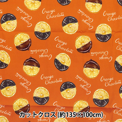 Tela "Super agua repelente"Poliéster Diseñador de patrones Maya Series Chocolate naranja cortada Tela Aprox. 135 cm x 100 cm Cinma-o"