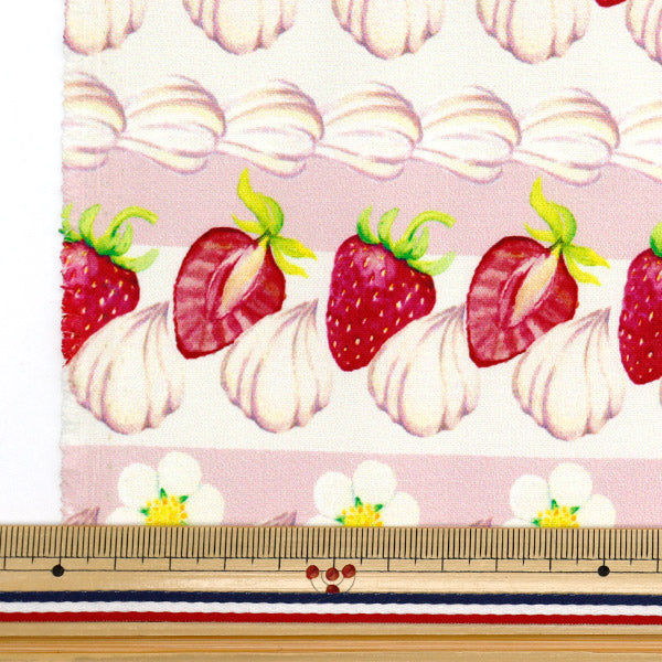 الأقمشة "Super Water-Rebellent Polyester Pattern Series Maya Series Cake Strawberry Cake قماش مقطوع تقريبا. 135 سم × 100 سم CINMA-IC"