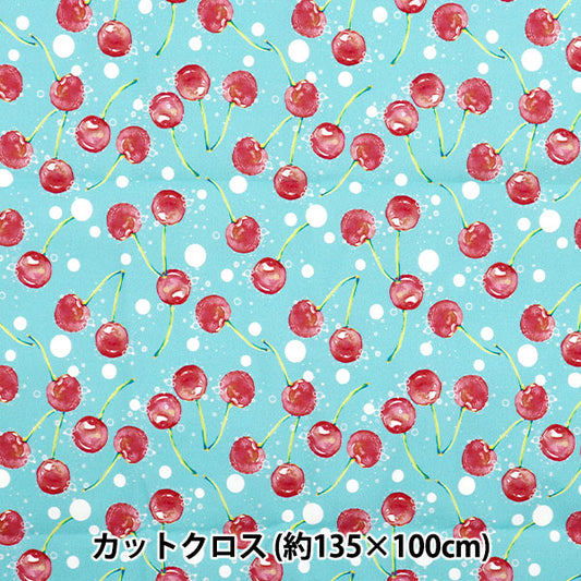 الأقمشة "Super Water-Respellent Polyester Pattern Designer Maya Series Cherry Soda قماش مقطوع تقريبا. 135 سم × 100 سم سينما سا"