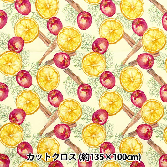 الأقمشة "Super Water-Rebellent Polyester Pattern Series Maya Series Fruits المجففة قماش مقطوع تقريبا. 135 سم × 100 سم سينما-د."