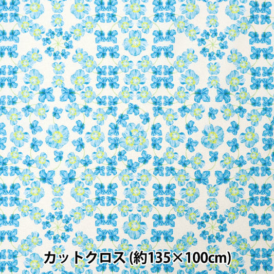 الأقمشة "Super Water-Respellent Portyser Pattern Series Maya Series Blue Poppy قماش مقطوع تقريبا. 135 سم × 100 سم سينما-أسود"