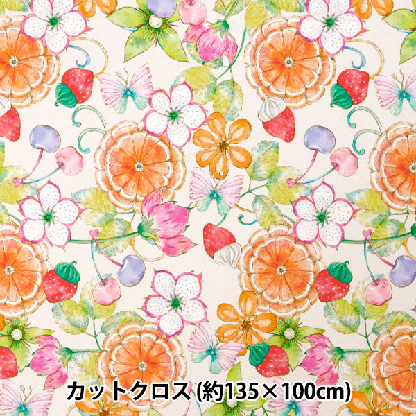 Tela "Super agua repelente"Poliéster Flor de fruta de la serie Maya del diseñador de patrones cortada Tela Aprox. 135 cm x 100cm Cinma-Hffl-MI"