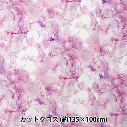 الأقمشة "Super Water-Respellent Pattern Pattern Series Maya Series Ink Purple قماش مقطوع تقريبا. 135 سم × 100 سم سينما-هينك"