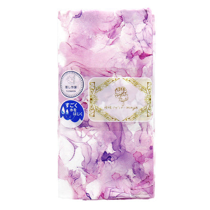 Tela "Super agua repelente"Poliéster Diseñador de patrones Maya Series Ink Purple cortada Tela Aprox. 135 cm x 100 cm Cinma-Hink-PP"