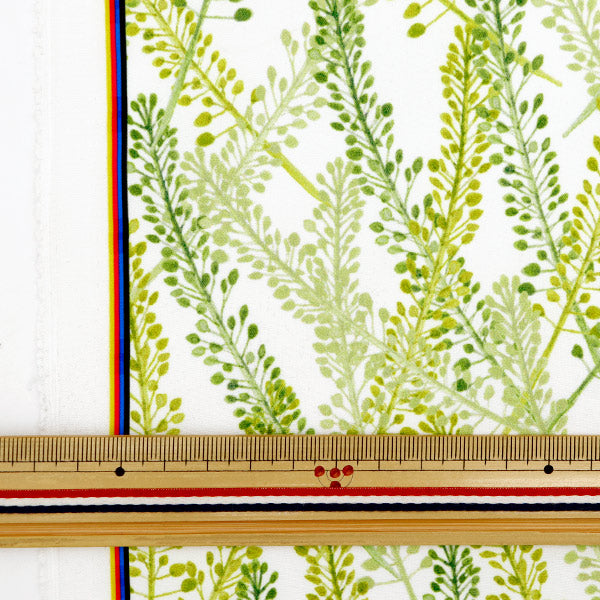 Tela "Super agua repelente"Poliéster Diseñador de patrones Maya Serie Nazuna cortada Tela Aprox. 135 cm x 100cm Cinma-HNAZ-GN"