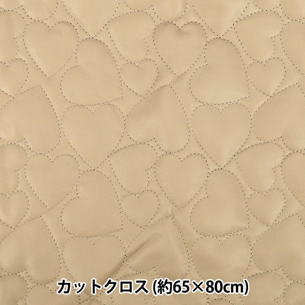 Fabric "Synthetic leather quiltCut Cloth Large Heart Approx. 65 x 80cm Beige CQ-GO-HB-BE"