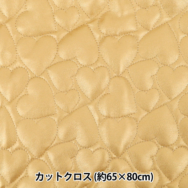 Tela "Edredé de cuero sintéticocortada Tela Corazón grande aprox. 65 x 80 cm de oro CQ-go-HB-gd"