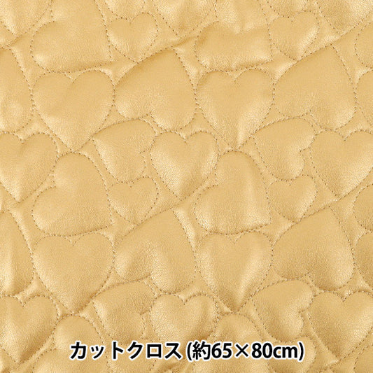 Stoff "Synthetische LederdeckeStoffstück Großes Herz ca. 65 x 80 cm Gold CQ-Go-HB-GD"