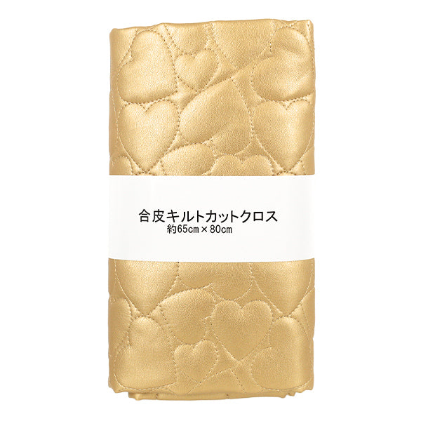 Tela "Edredé de cuero sintéticocortada Tela Corazón grande aprox. 65 x 80 cm de oro CQ-go-HB-gd"