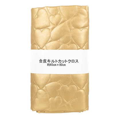 Tela "Edredé de cuero sintéticocortada Tela Corazón grande aprox. 65 x 80 cm de oro CQ-go-HB-gd"