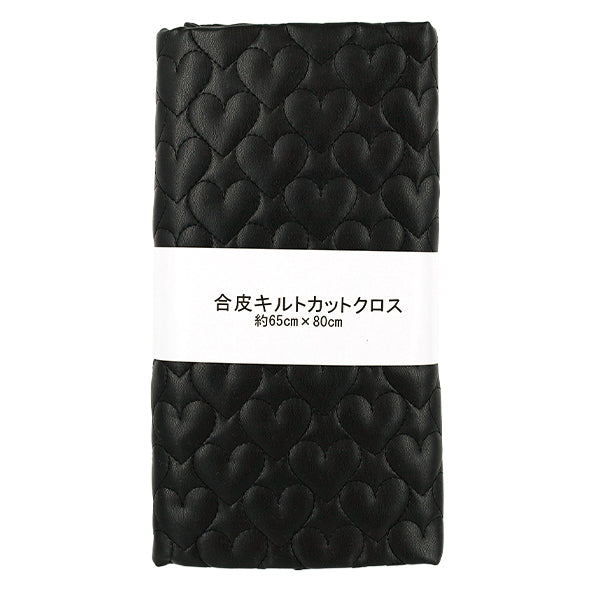 Stoff "Synthetische LederdeckeStoffstück Herz klein. 65 x 80 cm schwarzer CQ-Go-HS-BK"