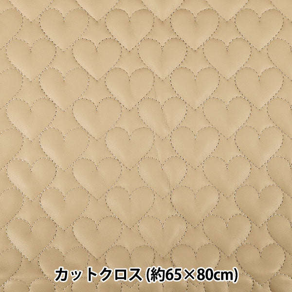 Fabric "Synthetic leather quiltCut Cloth Small Heart Approx. 65 x 80cm Beige CQ-GO-HS-BE"