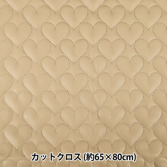 Stoff "Synthetische LederdeckeStoffstück Kleines Herz ca. 65 x 80 cm Beige CQ-Go-HS-Be"
