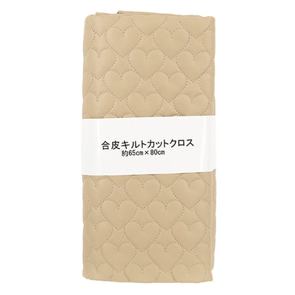 Fabric "Synthetic leather quiltCut Cloth Small Heart Approx. 65 x 80cm Beige CQ-GO-HS-BE"