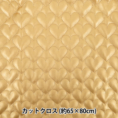 Fabric "Synthetic leather quiltCut Cloth Small Heart Approx. 65 x 80cm Gold CQ-GO-HS-GD"